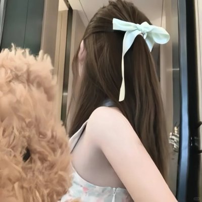 你是我老板